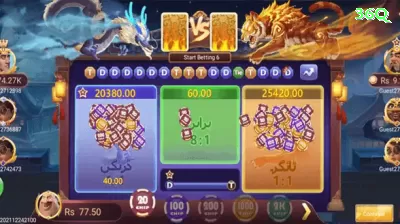 110bet - Real Money Elite Captura de Tela 4 - ✨ apk